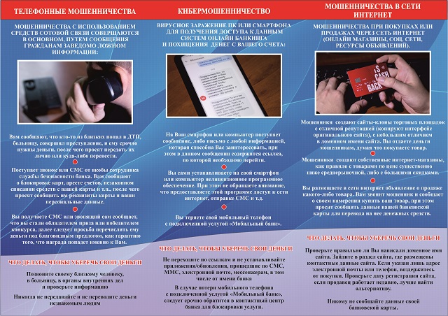 BUKLET 2021 MOSHENNIK (1)