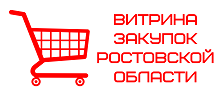 Витрина 