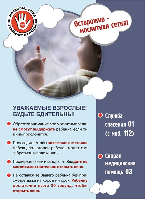 jt 06 06 1