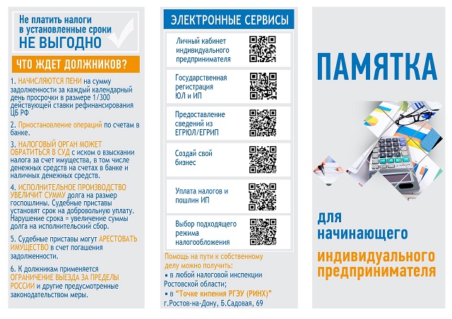 krfghy5659 1