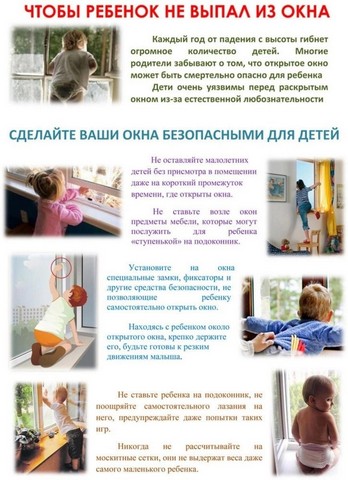 pam 2022 08 03 8