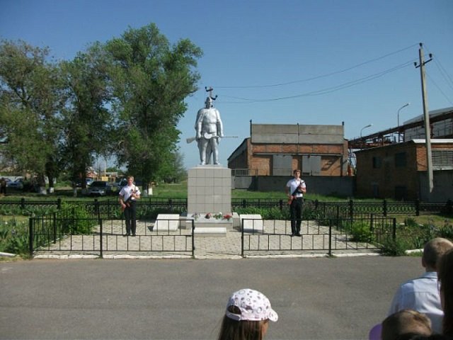 Фотоальбом 