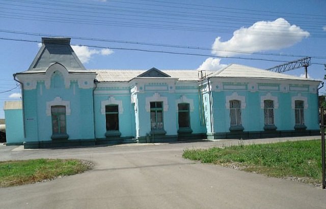 Фотоальбом 