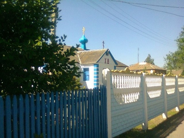 Фотоальбом 
