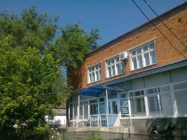 Фотоальбом 