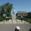 Фотоальбом