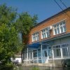 Фотоальбом 